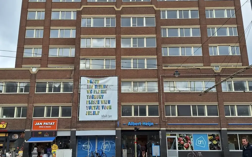 Het belastingkantoor bij Hollands Spoor