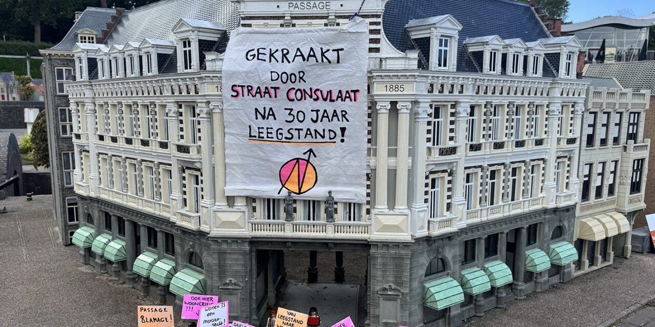 Straat Consulaat kraakt de Passage in Madurodam na 30 jaar leegstand