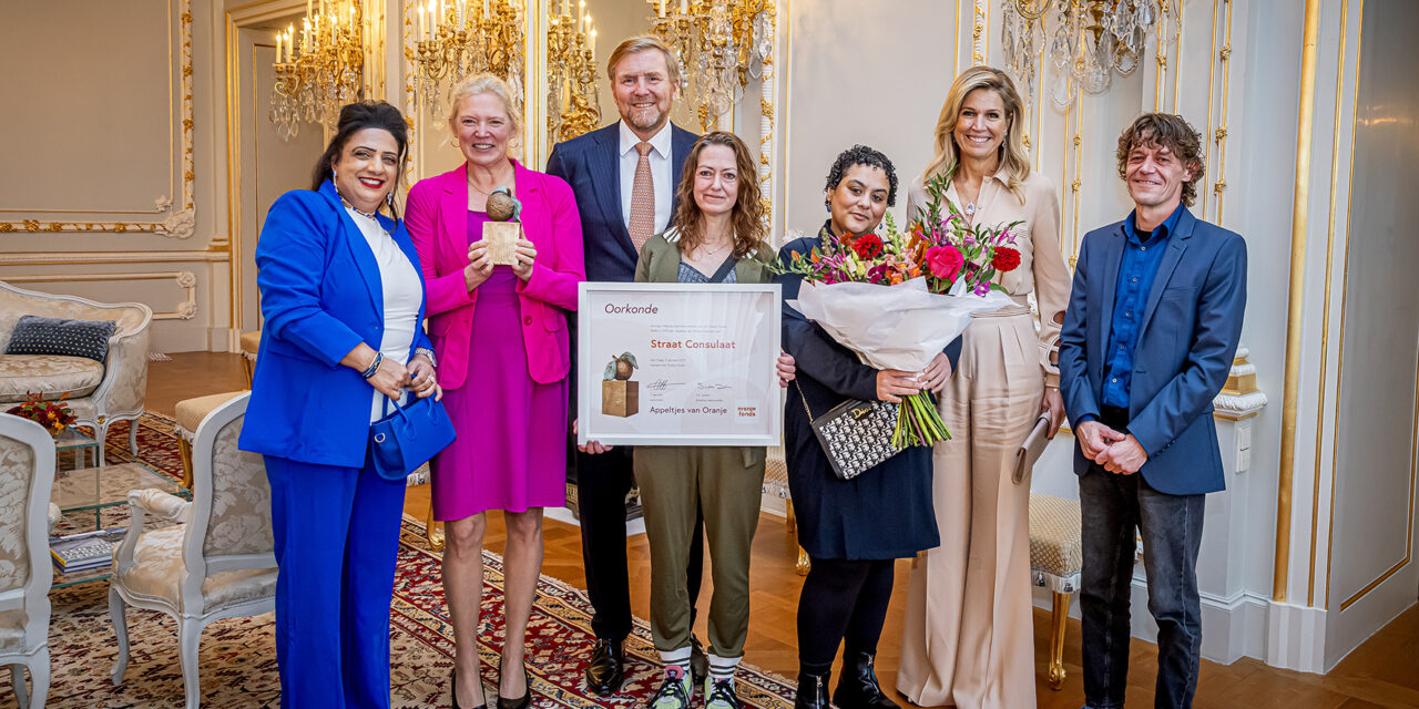Koning bezoekt Appeltjes-winnaar Straat Consulaat